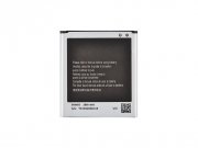 Аккумуляторная батарея для Samsung Galaxy S4 (i9500) B600BC