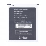 Аккумуляторная батарея для Samsung Galaxy J1 mini (J105F) EB425161LU — 2