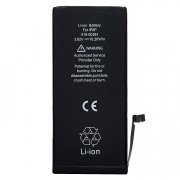 Аккумуляторная батарея для Apple iPhone 8 Plus