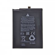 Аккумуляторная батарея для Huawei Y9s HB446486ECW — 2