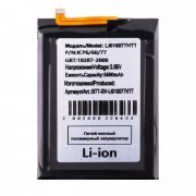 Аккумуляторная батарея для Blackview BV4900S Li616077HTT — 2