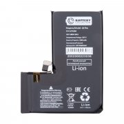 Аккумуляторная батарея для Apple iPhone 14 Pro (Премиум) — 2