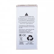 Превью Аккумуляторная батарея для Samsung Galaxy Z Fold4 (F936B) (EB-BF937ABY) &mdash; 1