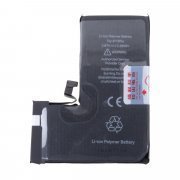 Аккумуляторная батарея JCID для Apple iPhone 14 Pro — 2