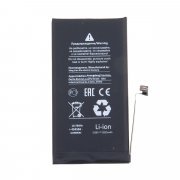 Аккумуляторная батарея для Apple iPhone 12 (Премиум) — 1