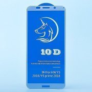 Защитное стекло Activ 3D для Huawei Honor 7S (белое)