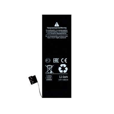 Аккумуляторная батарея для Apple iPhone 5S — 1