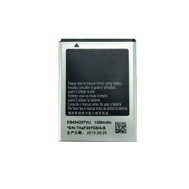 Аккумуляторная батарея для Samsung S5302 EB454357VU — 1