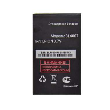 Аккумуляторная батарея для Fly DS130 BL4007 &mdash; 1