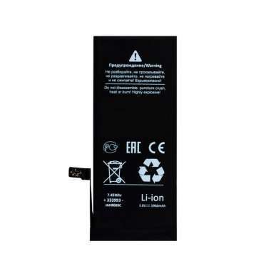 Аккумуляторная батарея для Apple iPhone 7