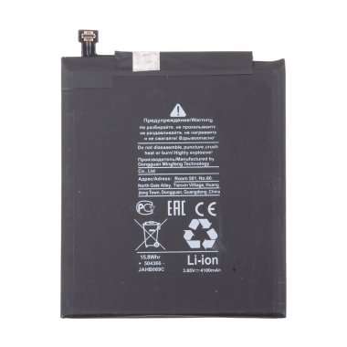 Аккумуляторная батарея для Xiaomi Redmi Note 4 BN41 — 1