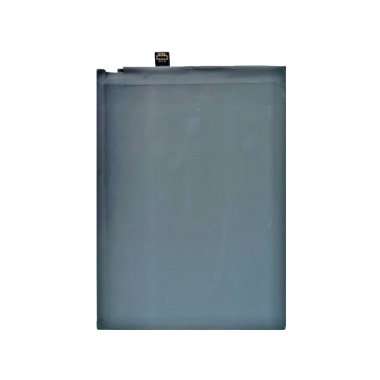 Аккумуляторная батарея для Huawei Y6p HB526489EEW &mdash; 2