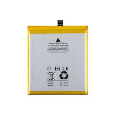 Аккумуляторная батарея для Xiaomi Mi 9T BP41 Премиум — 1