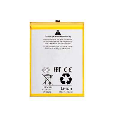 Аккумуляторная батарея для Huawei Honor 9X Lite HB386590ECW Премиум — 1