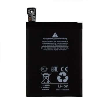 Аккумуляторная батарея для Xiaomi Redmi Note 5 Pro BN45 Премиум &mdash; 1