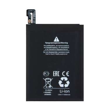 Аккумуляторная батарея для Xiaomi Redmi Note 6 Pro BN48 Премиум &mdash; 1