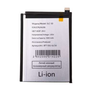 Аккумуляторная батарея для Samsung Galaxy A03 Core (A032F) SLC-50 &mdash; 1