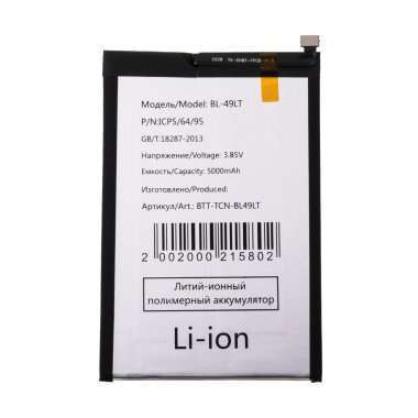 Аккумуляторная батарея для Tecno Camon 19 BL-49LT &mdash; 1