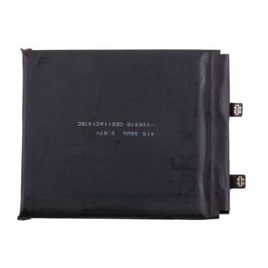 Аккумуляторная батарея для Xiaomi Mi 11 Pro BM55 &mdash; 1