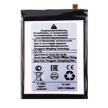 Аккумуляторная батарея для Blackview BV4900 Li616077HTT — 1