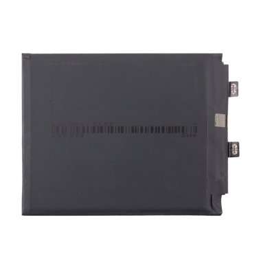 Аккумуляторная батарея для Xiaomi 13 Pro BP4D &mdash; 1