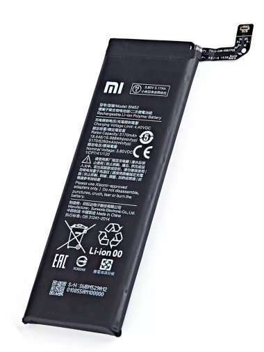 Аккумуляторная батарея для Xiaomi Mi Note 10 (BM52) (VIXION SPECIAL EDITION) — 1