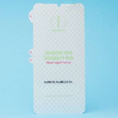 Защитная пленка TPU RORI для Xiaomi Redmi Note 10 (прозрачное) &mdash; 1