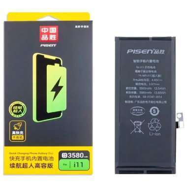 Аккумуляторная батарея Pisen для Apple iPhone 11 3580 mAh &mdash; 2