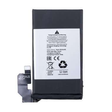 Аккумуляторная батарея для Google Pixel 8 Pro GUKD8 &mdash; 1