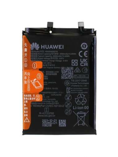 Аккумуляторная батарея для Huawei 10 (HB426493EFW) — 1