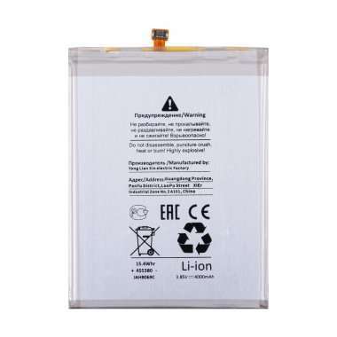 Аккумуляторная батарея для Samsung Galaxy A30s (A307F) EB-BA505ABU (Коробка) &mdash; 1