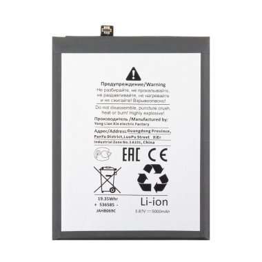 Аккумуляторная батарея для Xiaomi Mi 10T (BM53) (Премиум) Аккумуляторная батарея для Xiaomi Mi 10T (BM53) (Премиум)