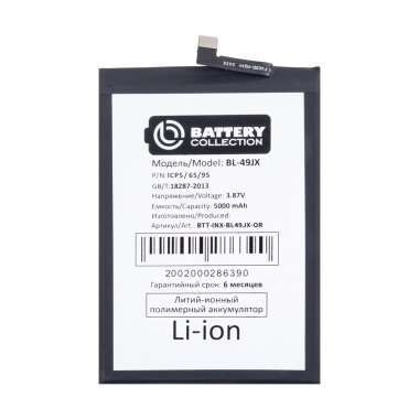 Аккумуляторная батарея для Infinix Hot 30 4G (BL-49JX) (Премиум) &mdash; 2