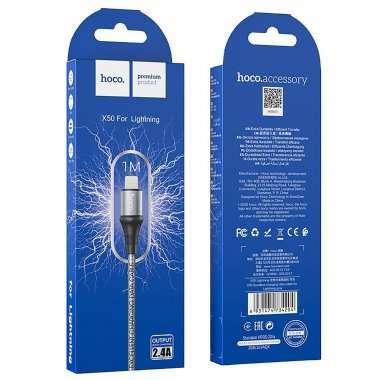 Кабель Hoco X50 (USB - lightning) 100см (серый) — 2