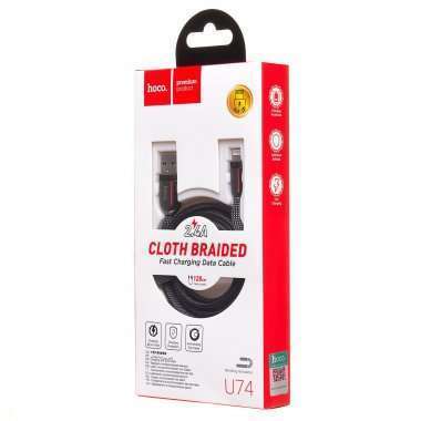 Кабель Hoco U74 (USB - lightning) 120см (черный) — 2