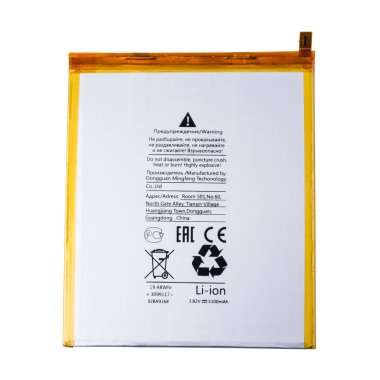 Аккумуляторная батарея для Samsung Galaxy Tab A7 Lite 8.7 Wi-Fi (T220) (HQ-3565S) &mdash; 2